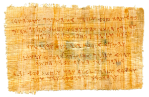 Das phönizische Manuskript mit dem ältesten Alphabet der Welt, ausgestellt in Beirut (Libanon), entstanden etwa 1500–1200 v. Chr., Bildnachweis: MysticaLink / Shutterstock.com