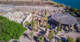 Luftaufnahme der Ausgrabungsstätte Kafarnaum, Bildnachweis: RuslanKphoto/shutterstock.com