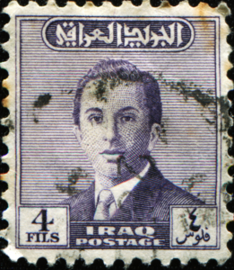 Faisal II. Briefmarke aus dem Irak von 1953, Bildnachweis: IgorGolovniov / Shutterstock.com