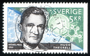 Hugo Theorell Gedenkbriefmarke, Bildnachweis: rook76 / Shutterstock.com